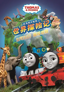 亚洲国产精品综合久久